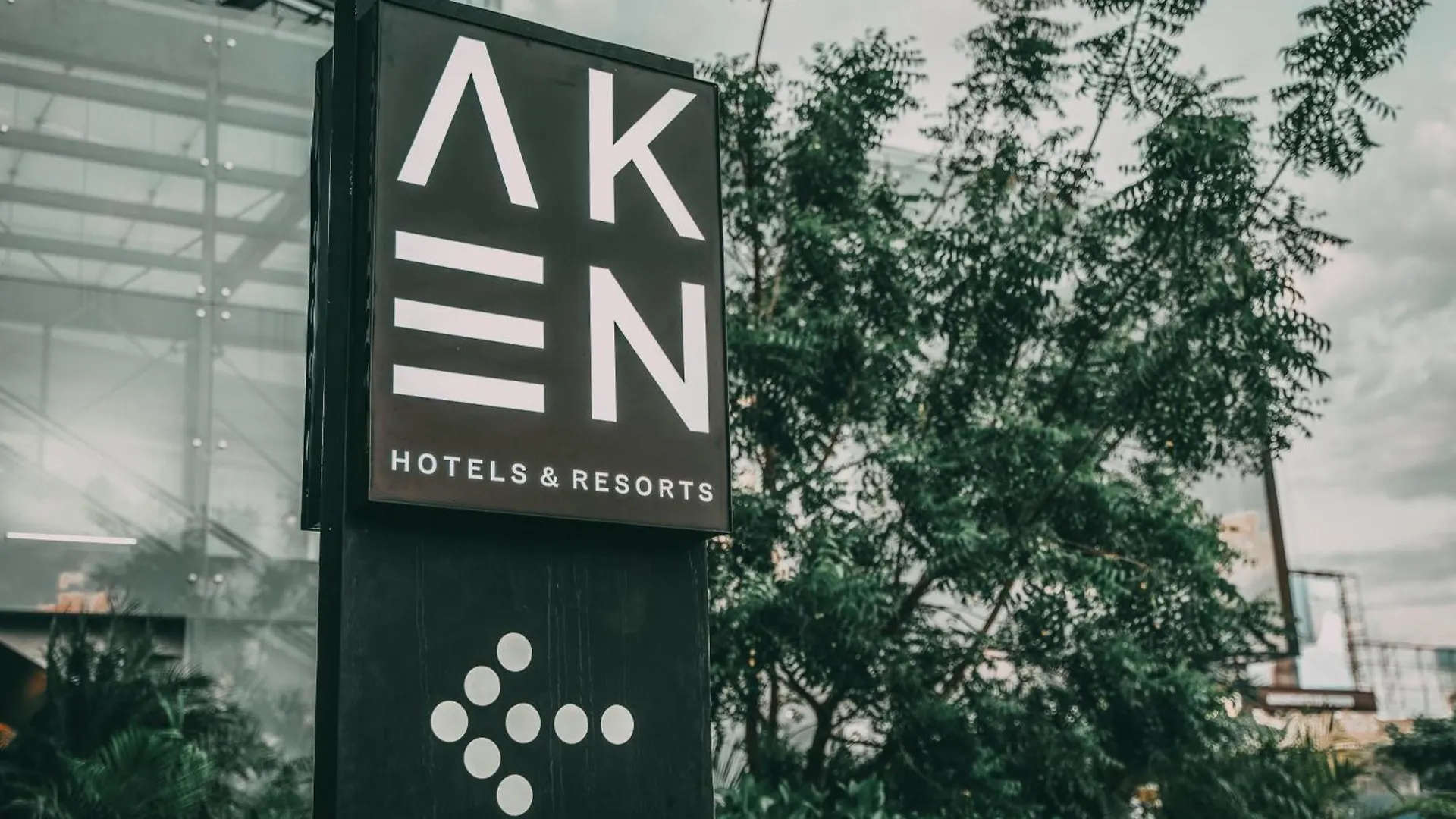 Aken Mind Merida Hotel